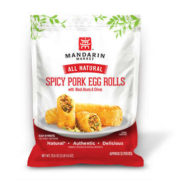 Spicy Pork Egg Rolls